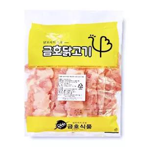 캠핑용 바베큐용 닭다리살 닭생꼬치 1kgX10봉(100gX100개)