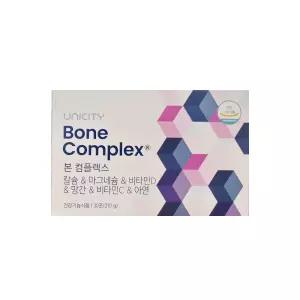 유니시티 본 컴플렉스