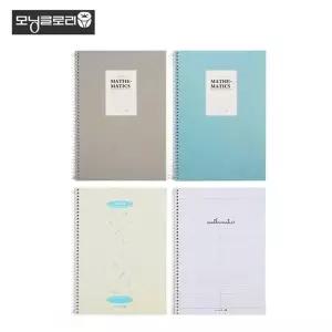모닝글로리 2000 수학 스프링노트 (W56992D)