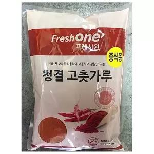 업소용 식자재 프레시원 고운 청결 고춧가루 FO 1kg 식자재고추가루 (W600C3B)