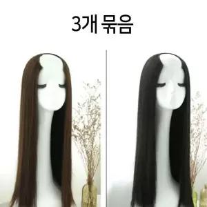 생머리 티안나는 내츄럴 반가발 (3개묶음) 단발가발 여자가발 모자가발 (W5B26C3)