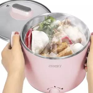 리빙센스 라면포트 전기냄비 멀티쿠커 1.5L