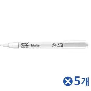 [셀러에이드]TBZ 다용도 가든마카 백색x5개 유성매직팬 문구용품 칼라유성매직펜