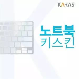TBZ NT550XEZ-A38A WIN10 노트북 키스킨(지문막힘)