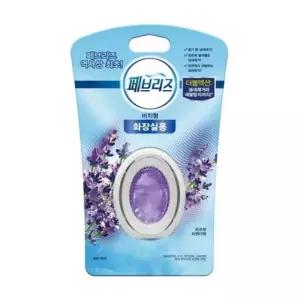 페브리즈비치형화장실용(은은한라벤더(6ml))