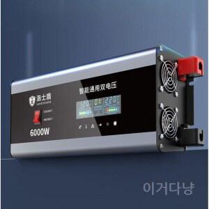 차량용인버터 다용도 전압 차량용 태양광 차박용