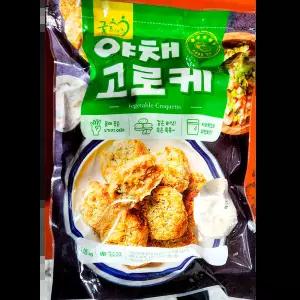 야채고로케 (굿프랜즈 1.05K) 가정용 고기집 쫄깃한맛 감자샐러드용 카레라