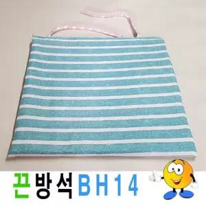 끈방석BH14끈방석방석공부방식당도서관 (W723CC9)