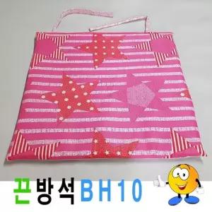 끈방석BH10끈방석방석공부방식당도서관 (W723CC4)
