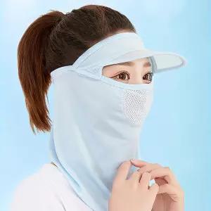 청결용품 귀도리 쿨링안면 스포츠안면용품 겨울방한장갑 레져용품 하프안면 디지털망사 수중안경 햇빛차단보호용품 자외선차단용품 얼굴보호장비 차단 마스크블루 햇빛 레쉬가드 안면 마스크