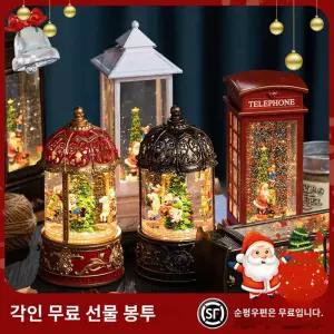워터볼 선물 인테리어 오르골 무드등 스노우볼