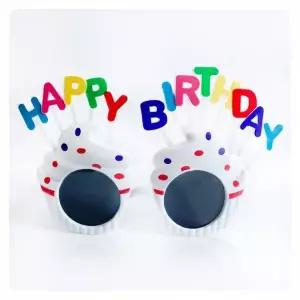 TBZ PWM-DK 레터링생일안경(화이트) 생일축하 파티안경