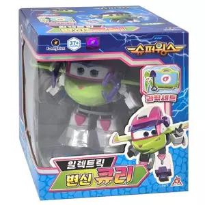슈퍼윙스 큐리 전동 변신 완구 무선 조종 로봇
