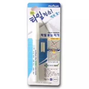 타일 줄눈 마카 욕실 DIY 셀프 화장실 싱크대 다용도