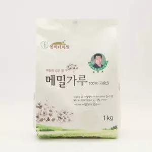 메밀의 깊은 맛 봉평 가루 1kg식자재 식료품 가공식품 묵 부침 국수 만두 전병 칼국수