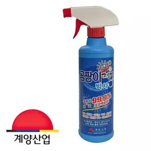곰팡이 제거제 세정제 욕실 벽지 실리콘 클리너 창틀 방지제 물때청소세제 뿌리는 베란다