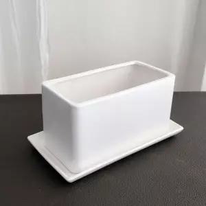 라운드 코너 직사각 무광 대형 플랜터 30x14x16cm 실내 화분 인테리어