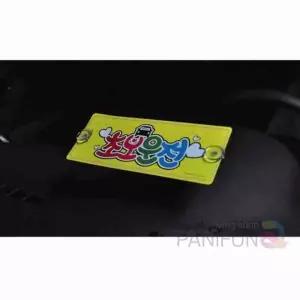 초보운전 스티커 탈부착 흡착식 차량용 표지판