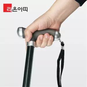 라온아띠 KCS-120 노인용 지팡이 실리콘 손잡이실버용 어르신 편한 야광 부모님 고급 선물용 산책 여행용