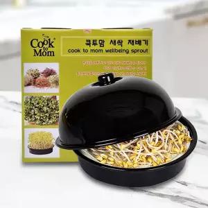 뚱리 새싹재배기(원형) 콩나물 무순재배기 키우기