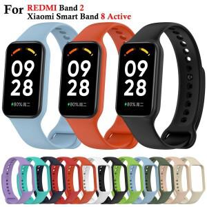 호환용 샤오미 Xiaomi 스마트 밴드 8 용 부드러운 실리콘 손목 밴드 스트랩 Redmi Band 2 스트랩 용 활성