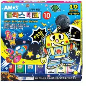 글라스데코10