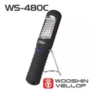 LED 32구 작업 걸이등 (WS-480C)32구LED등 LED32구등 형등 작업등 조명 산업용등 휴대용등 용조명 LED등