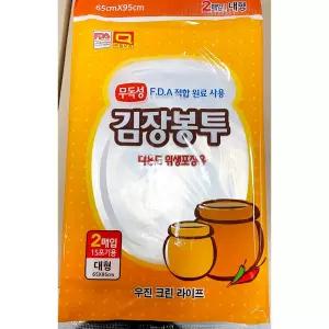 김장봉투(우진 대 65x95)X10개비닐 일회용 용봉투 용비닐 주방