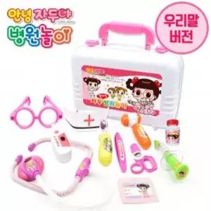 안녕자두야 말하는 병원놀이 분홍 jd-1001 pink 청진기 유치원 어린이집 준비물완구 세트 가방 유아 장난감