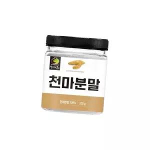 GoodWB 국산 무주 천마 정풍초 분말 가루 250g
