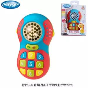 플레이그로 빛나는 멜로디 아기휴대폰 완구 장난감 유아