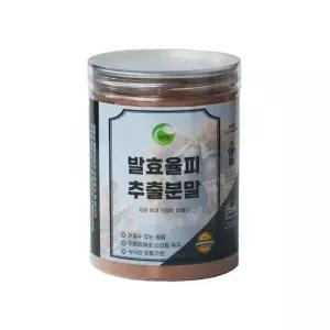 국내산 발효 밤 속껍질 율피 추출 분말 350g
