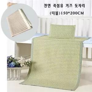 천연 죽섬유 거즈 침대패드 돗자리(더블) 150x200cm