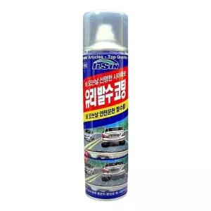 일신 차량용 유리 발수 코팅제 380ml 스프레이