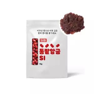 저당도 통팥앙금 붕어빵 빙수 1kg저 앙금 만들기 양갱만들기 팥팥 붕어빵속