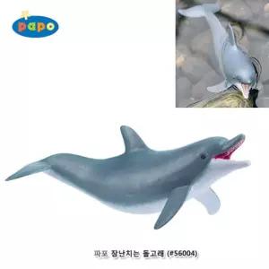 파포 (해양동물 모형완구) 장난치는 돌고래 (56004) 수집장난감 수집용 취미용품 어린이 학습