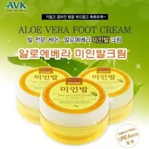 발각질케어 미인크림발크림 풋크림 관리 풋관리 로션 풋로션 가정용 여성 여자 여성풋