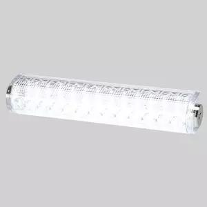 욕실등 LED 원형스타 A1 20W 주광 6.5K KC in-501501등 조명 램프 인테리어등 화장실등 전등
