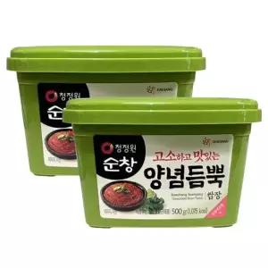 연못시장 고소하고 맛있는 양념 쌈장 500g 2개 야채 고기