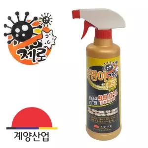 계양027 세정제 곰팡이제거제 제로골드 500ml제 욕실제 벽제 타일제 뿌리는제 만능제 다용도제 화장실제 크