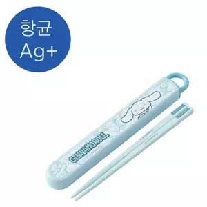 시나모롤 600395 숨바꼭질 슬라이드 젓가락 세트어린이 키즈 아이 셋트 저분 케이스
