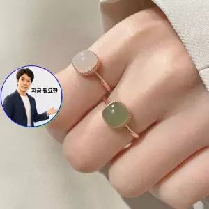 지금 필요한 사각 9mm 심플 모던 청옥 비취 불경반 연옥 써컬