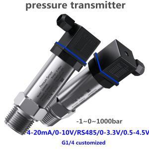 압력 트랜스미터 센서 RS485 24V 공급 G1/4 인치 10bar 500Kpa 4-20mA 0.5-4.5V