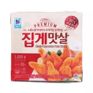 대림선 맛살 30입 대림맛살 1kg 집게맛살 게맛살 대림선맛살