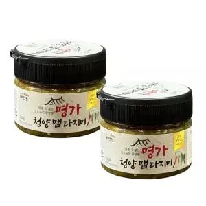 전통 청양 맵다지미 260gx2팩 청양고추 멸치 양념장 다대기 쌈장