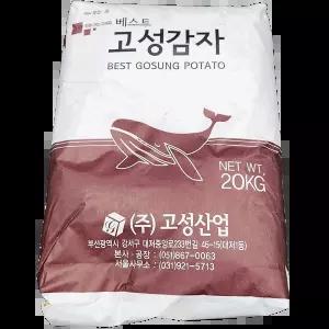 감자전분 (분말 코끼리 고성 20K) 식당전용 한식집 탕수육용 포장용 냉면용
