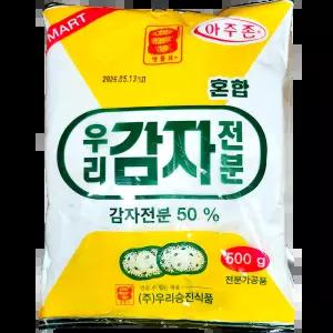 감자전분 (승진식품 500g) X20 튀김전문점 설날용 업소전용 한식집 수제비용