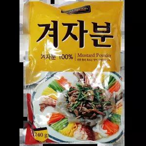겨자가루 (에스비 240g)X10 마요네즈소스용 한국식타코용 명절용 프랜차이즈