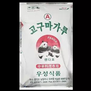 고구마전분 (우성 20K) 감자 녹두전용 업소전용 짜장면용 프랜차이즈