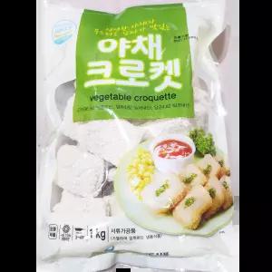 고로케 (야채 성원 1K) X10 도시락용 뷔페 패스트푸드점 감칠맛 주점